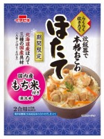 らくらく炊きたておこわほたて