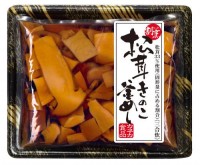 贅沢松茸きのこ釜めしの素