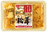 レギュラー松茸ごはんの素