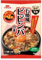 まぜて簡単ひとてま本格　石焼風ビビンバの素