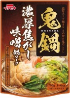 ストレート鬼鍋　濃厚焦がし味噌鍋スープ