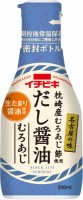 卓上しょうゆ だし醤油 むろあじ