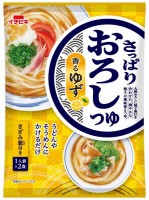 さっぱりおろしつゆ　香るゆず