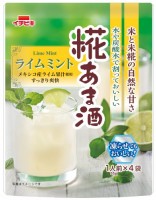 ライムミント糀あま酒1人前×4袋入