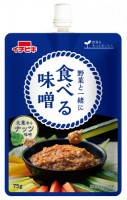 野菜と一緒に食べる味噌 大葉香るナッツ味噌 