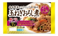 味しみ和膳　玉ねぎおろし煮　
