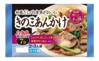 味しみ和膳　きのこあんかけ　