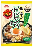 まぜて簡単ひとてま本格　塩レモンビビンバの素