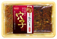 割烹贅沢釜めしの素穴子
