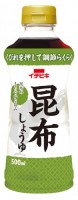 昆布しょうゆ