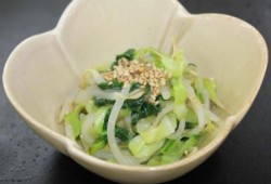 塩糀ナムル