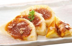 たけのこのみそマヨ焼き