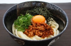 赤から”台湾”まぜめん